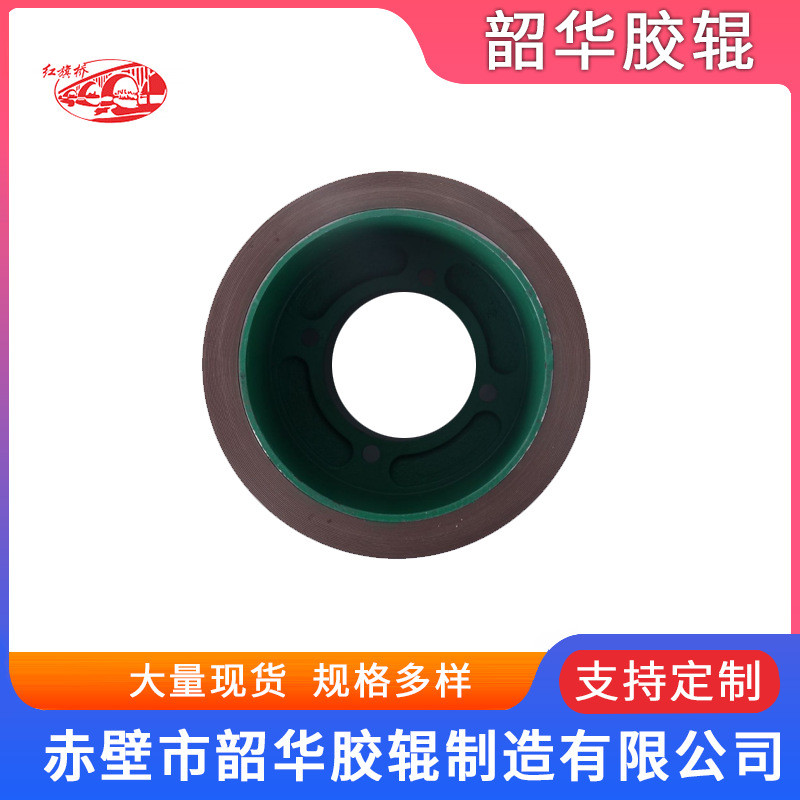 厂棕色直销砻谷胶辊10寸价铁芯耐磨胶辊