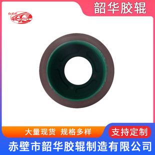 厂价直销砻谷寸10胶辊棕色铁芯耐磨胶辊