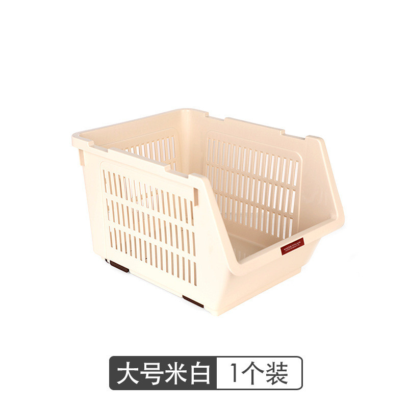 厨房蔬菜收纳筐菜篮可叠加收纳篮水果菜篮子置物架装放果蔬框塑料