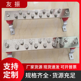 通讯机房接地母线 汇流铜排 等电位接线端子板  铜板折弯打孔镀锡