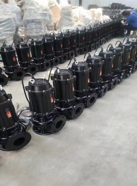 热销搅匀式搅匀排污泵潜污泵250jywq650-15-45980r