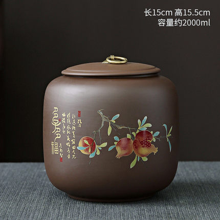 紫泥茶叶罐大号无纺家用防潮陶瓷紫砂罐普洱储存密封茶罐紫砂