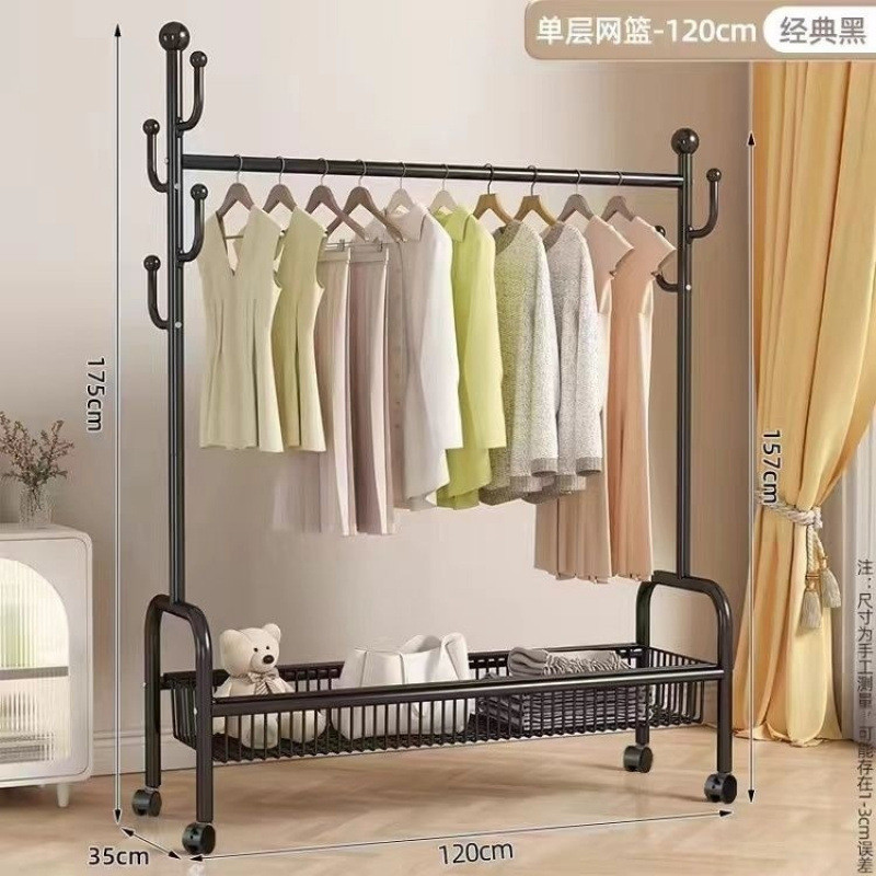 简易衣帽架卧室落地立式挂衣架可移动家用轻奢收纳筐客厅衣服架子