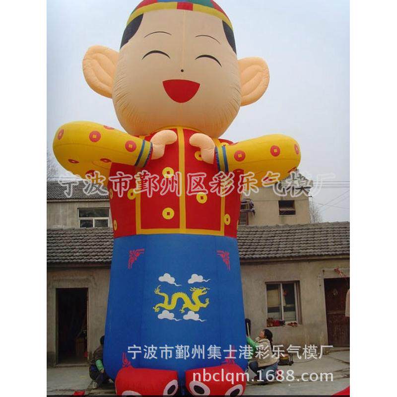 厂家春节充气财神模型批发过年财神爷定制卡通广告开业庆典气模