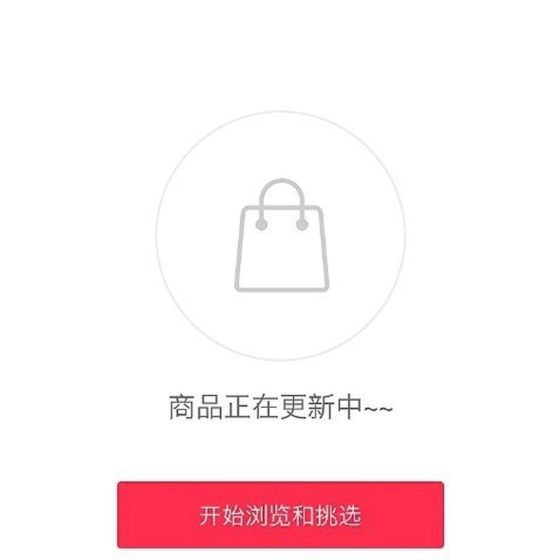 好棒智能人体感应小夜灯桌面壁挂走廊led衣柜楼梯过道充电起夜灯
