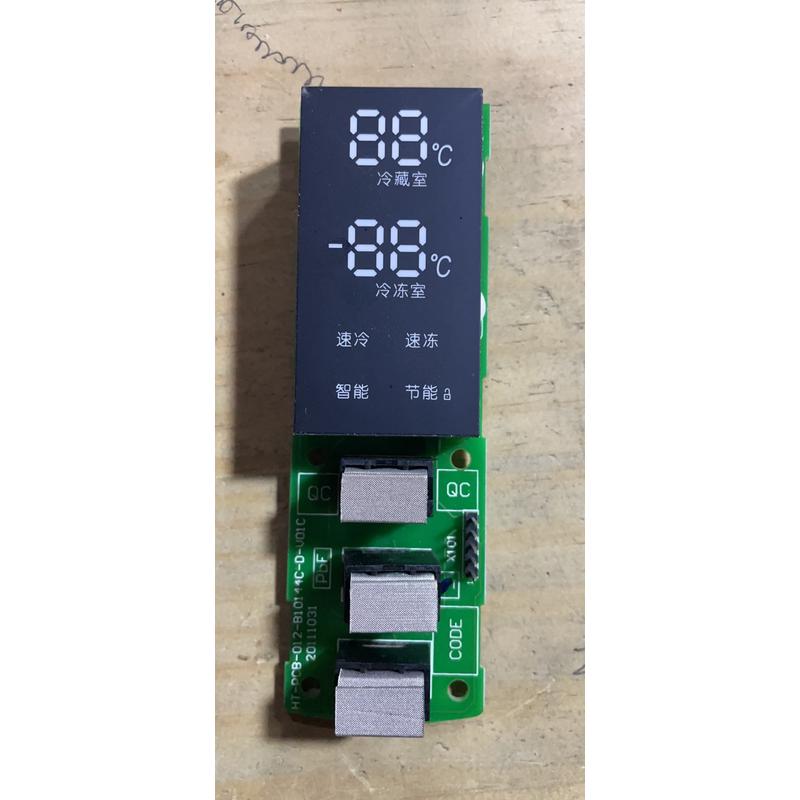 拆机容 冰箱 显示板 控制板1463667 BCD-295WYL BCD-302WY-G22