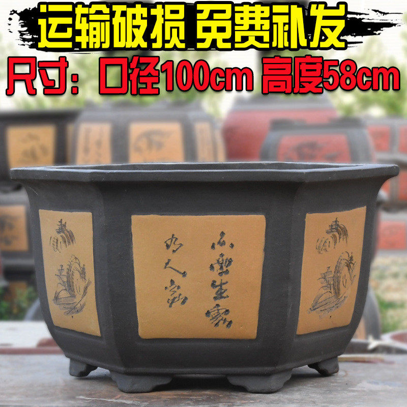 花盆大号特大号超大长寿花30以上的紫砂桂花树茶花口径金钱树专用