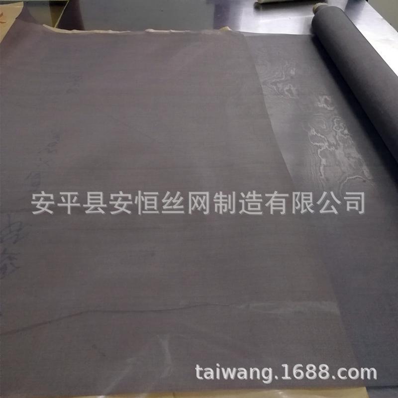 热销隔热装置用钨网耐高温80目钨网0.17mm孔径方孔编织钨丝网