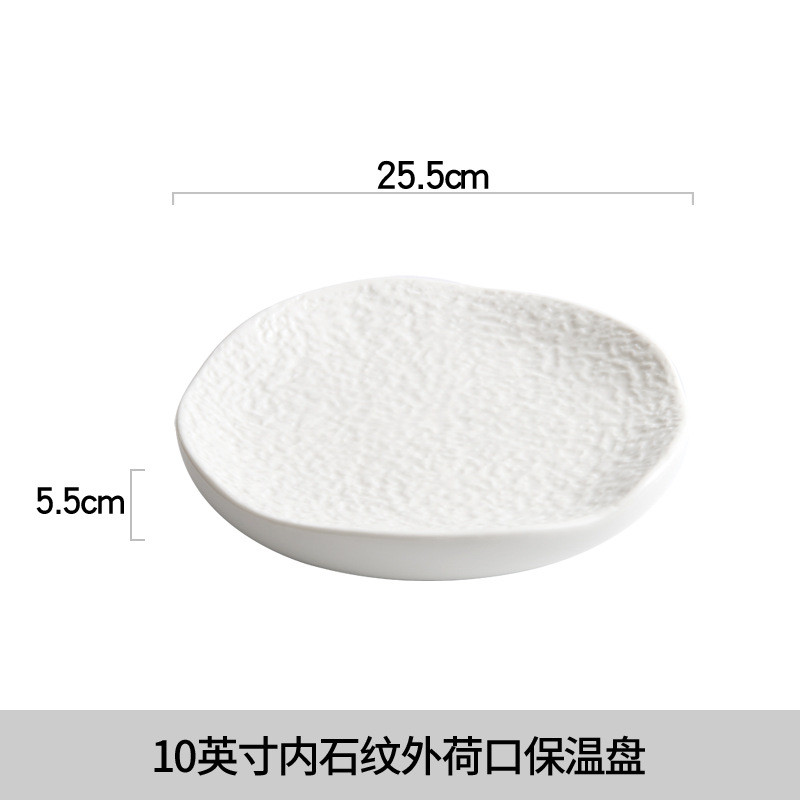 创意商用酒店餐具精致摆盘子熟食展示冷菜喜饼水果糕点盘托盘