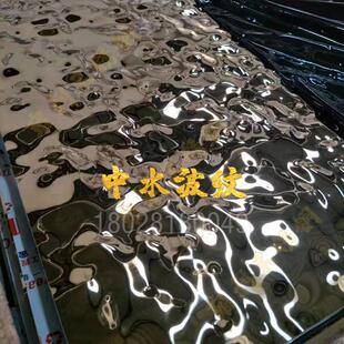 镜面不锈钢水波纹板8k立体凹凸金属波浪板装饰压花板