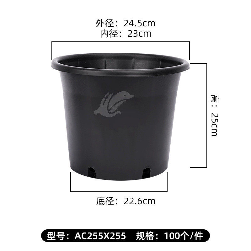 塑料花盆黑色桶基地种植多肉盆育苗盆加仑盆大家用ab型圆反边花盆