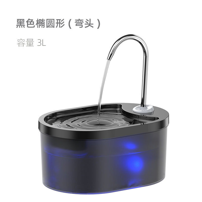 宠物自动饮水机喵咪狗狗现货水器喂猫咪自动饮水机智能饮水器