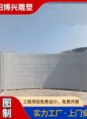 古代花岗岩书简景观仿古石头雕刻石雕书卷竹简大理石校园小品厂家