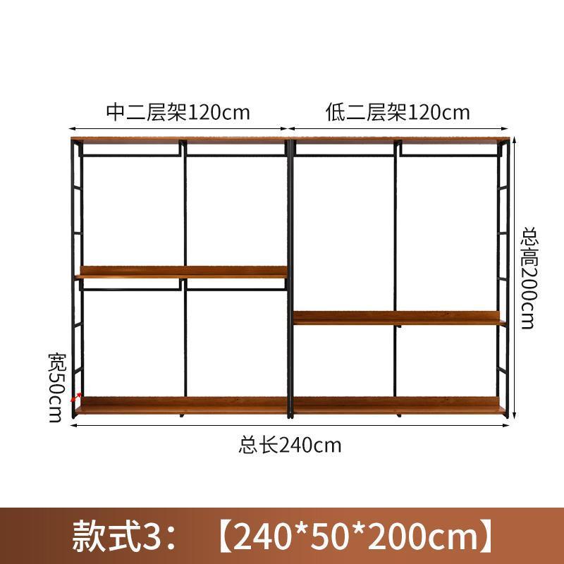 步入式衣柜开放式衣帽间落地式置物架卧室铁艺金属挂衣架组合收纳
