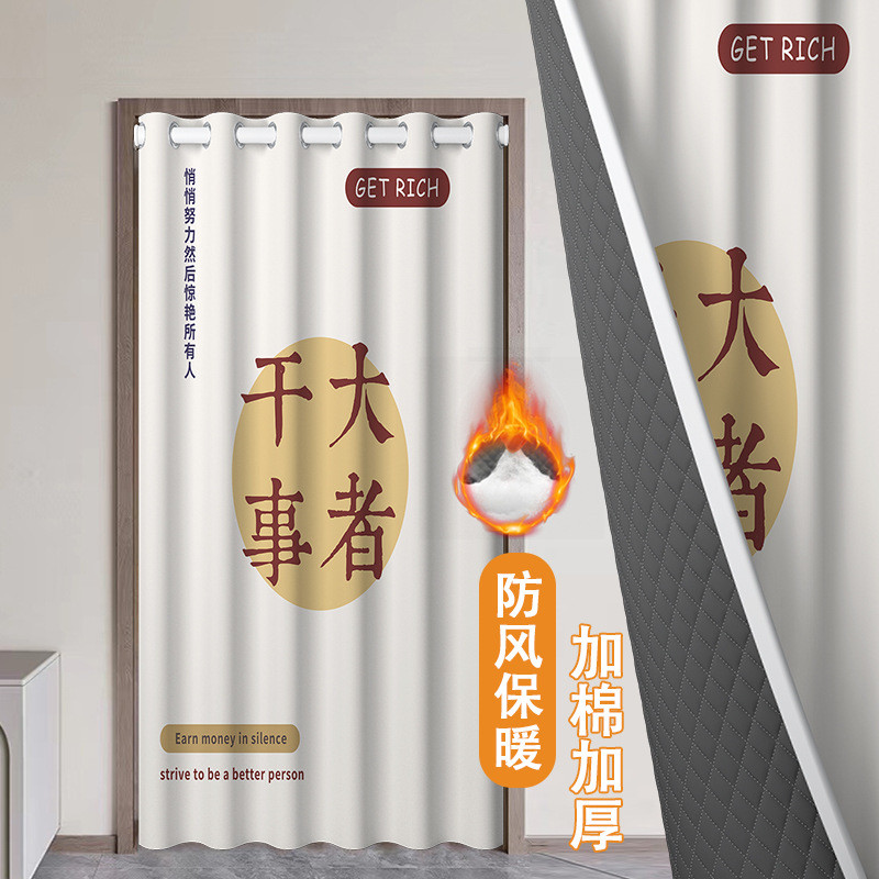 大门入户门洞门门门橱框遮挡帘门连子帘布过门帘子厨子挡帘a