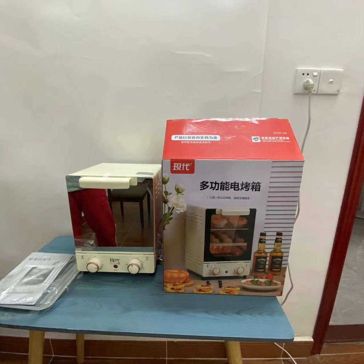 15L升大容量多功能烤箱智能控温家用电烤箱商用蒸烤一体双层烤箱