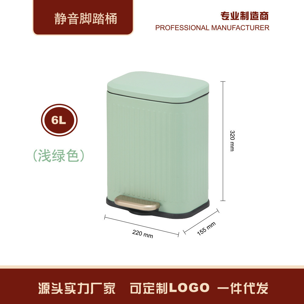 家用垃圾桶ins高厨房值颜不锈钢脚踏静音升降复古卧室卫生间带盖