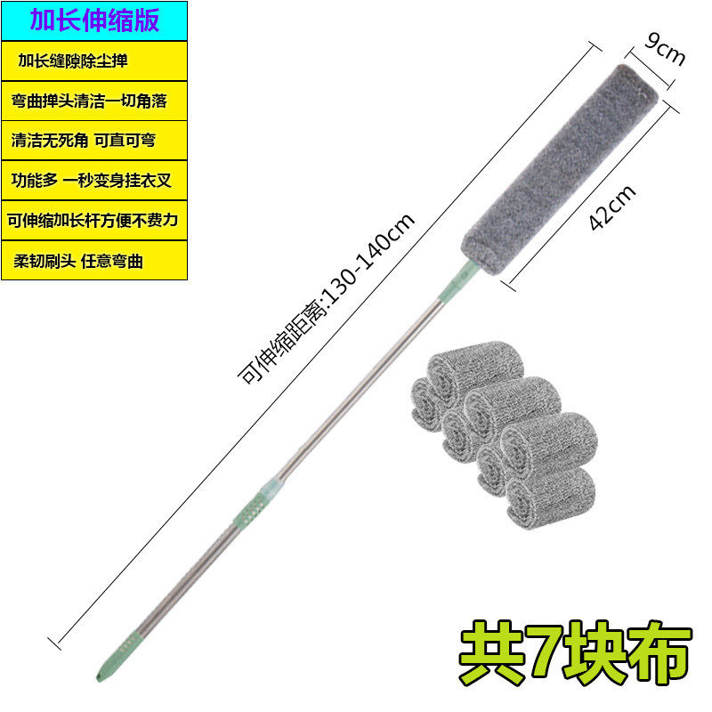 擦玻璃家用伸缩杆双面擦窗刮水器清洁器洗窗高楼包邮保洁工具