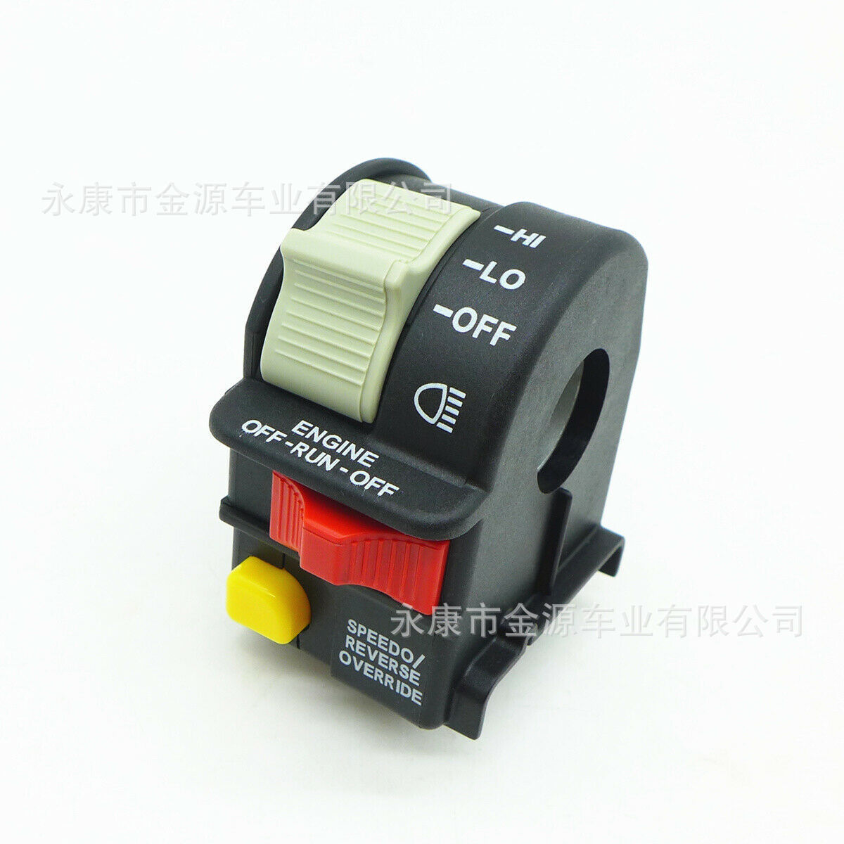 多功能组合开关北极星开关Polaris Sportsman车把远光灯停止开关