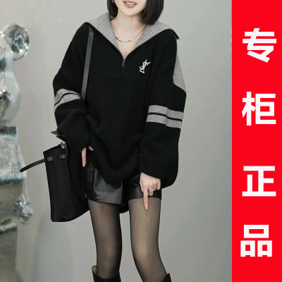 高级感时尚加厚毛衣女2024秋冬季新款韩版气质宽松显瘦百搭针织衫