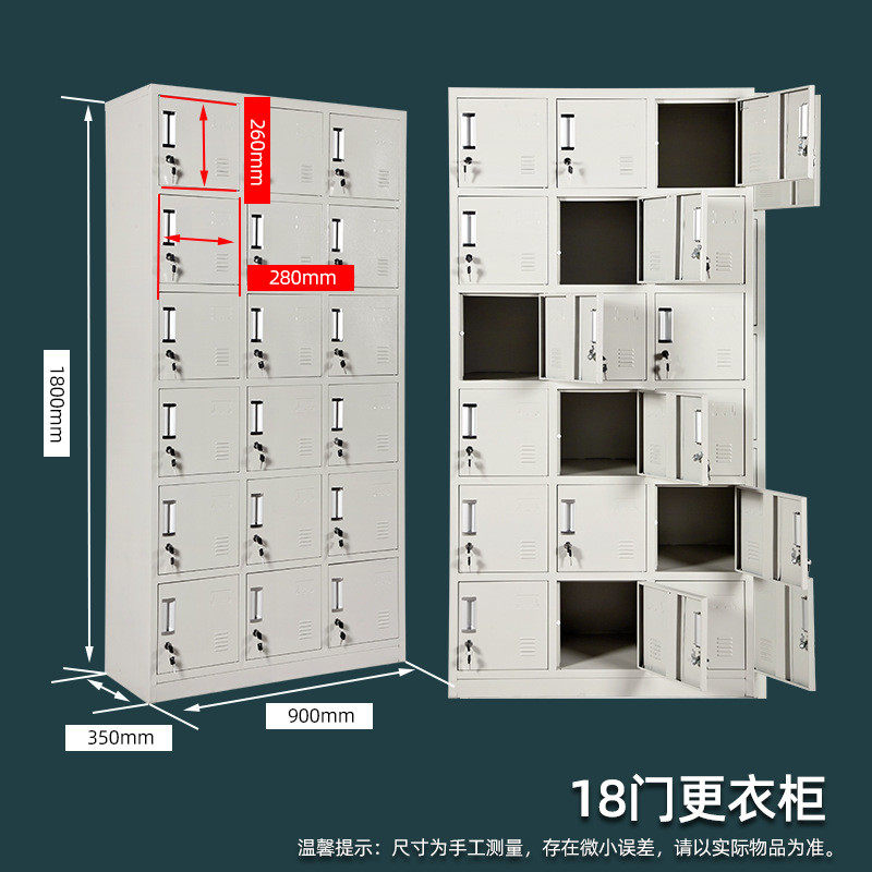 定制员工柜更衣柜宿舍铁皮储物柜健身房鞋柜衣柜工厂车间浴室碗柜