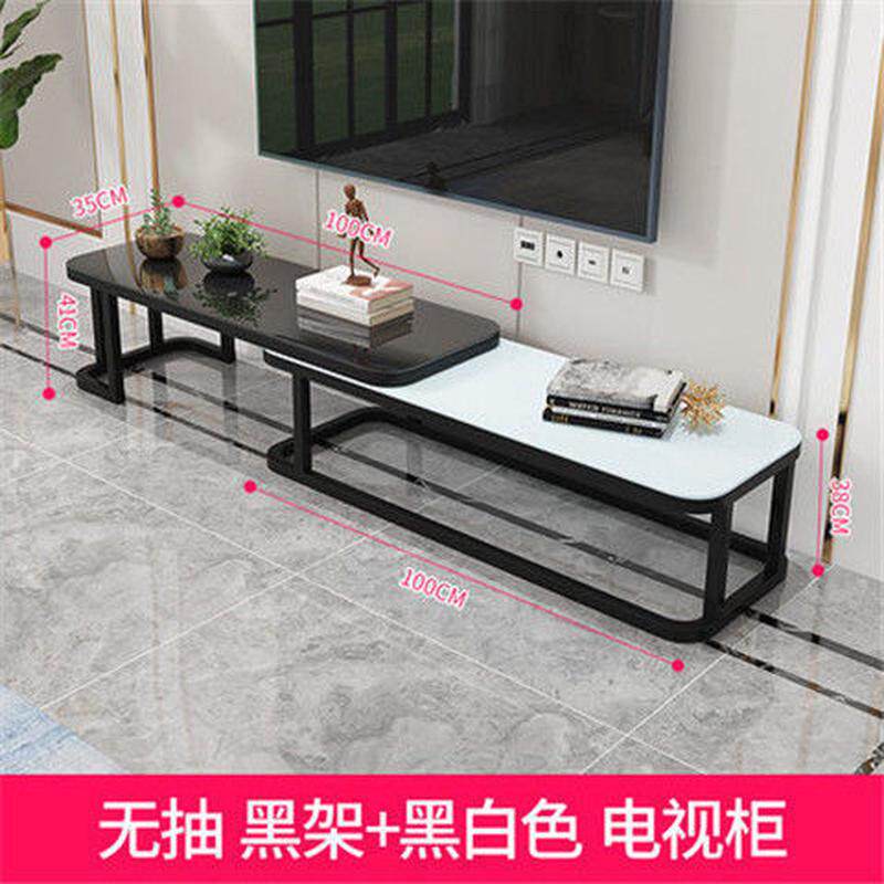 电视柜茶几组合墙柜套装新款客厅轻奢北欧小户型伸缩电视现代简约