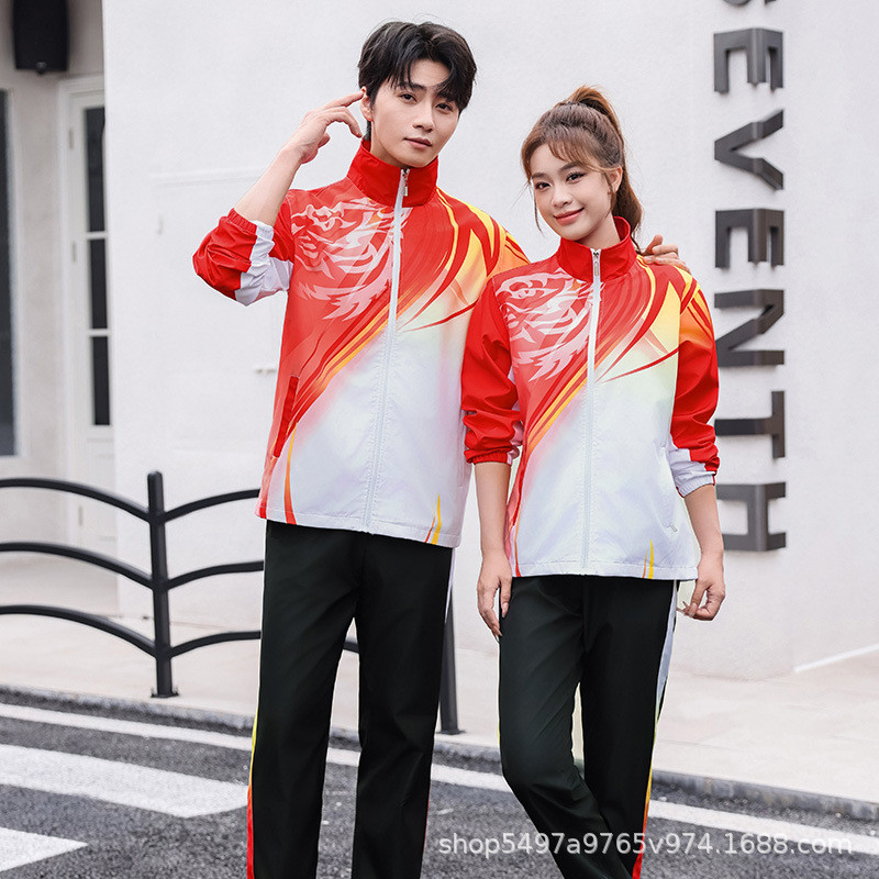 中学生高中大学生校服套装春秋季班服运动会体育训练团体服领奖服
