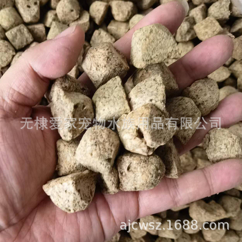 丰年虫块丰年虾块冻干龙鱼丰年虾成虫观赏鱼金鱼饲料小型鱼饲料