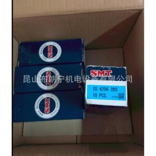日本smtsus304材質(zhì)軸承ss6206ss6803zz