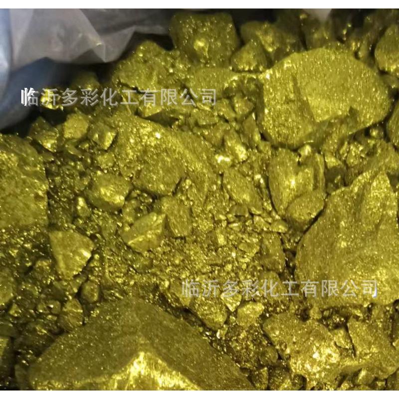 碱性紫5bn水溶性染料龙胆紫颗粒贵州少数民族服饰染料颜料