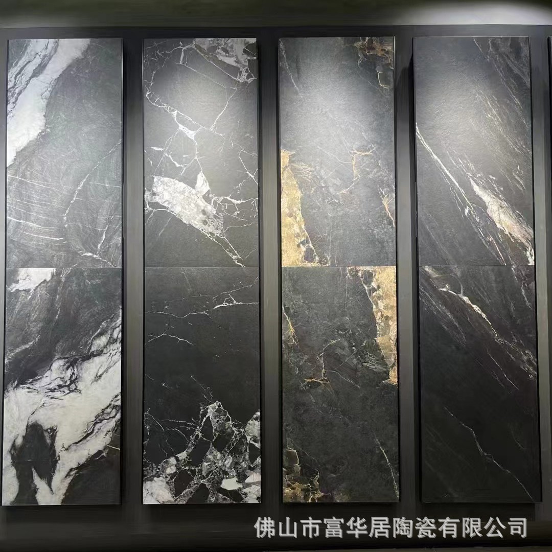 广东奢石750x1500瓷砖大板别墅客厅商场酒吧深色通体地面砖