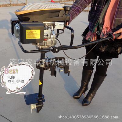 热销渔业机械 小型9船用船挂机 厂家批发销售 马力挂浆机专业生产