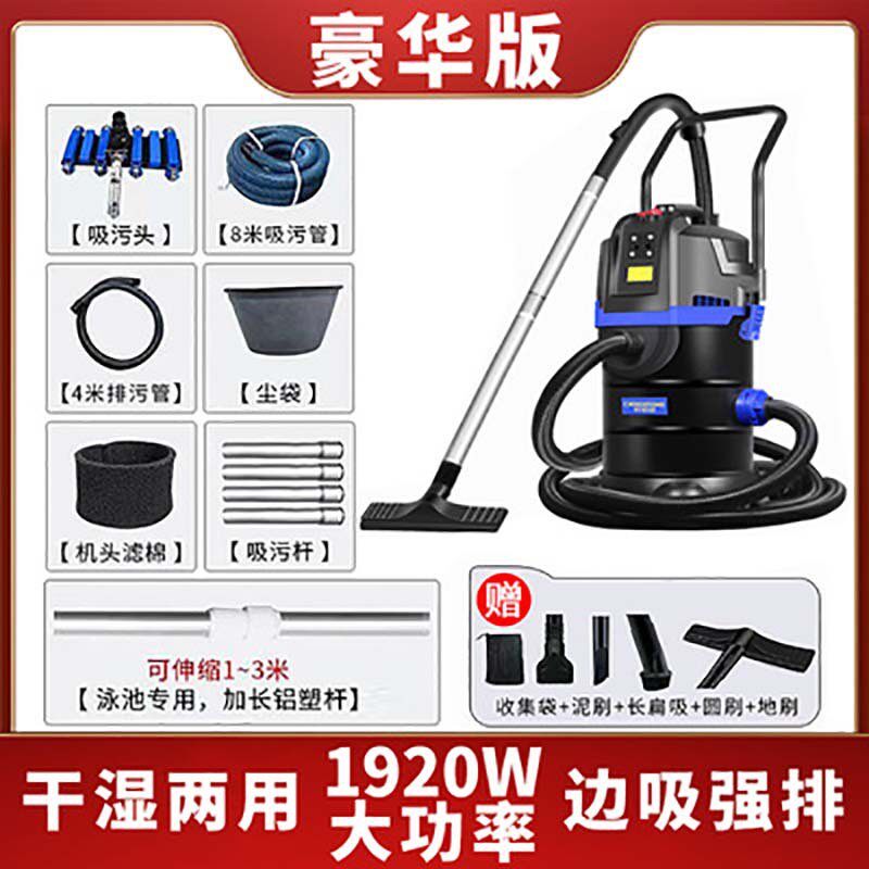 欧佰色真空吸污机锦鲤池塘过滤清洁吸尘器过滤器吸便器鱼池吸污机