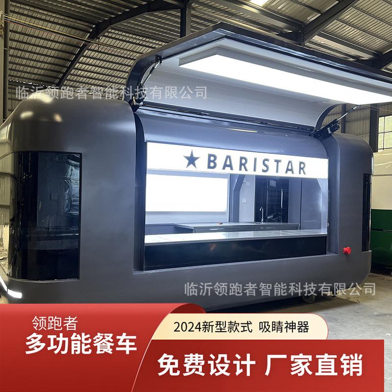 可移动餐车复古风商用售卖车多功能咖啡餐车房车营地拖挂景区