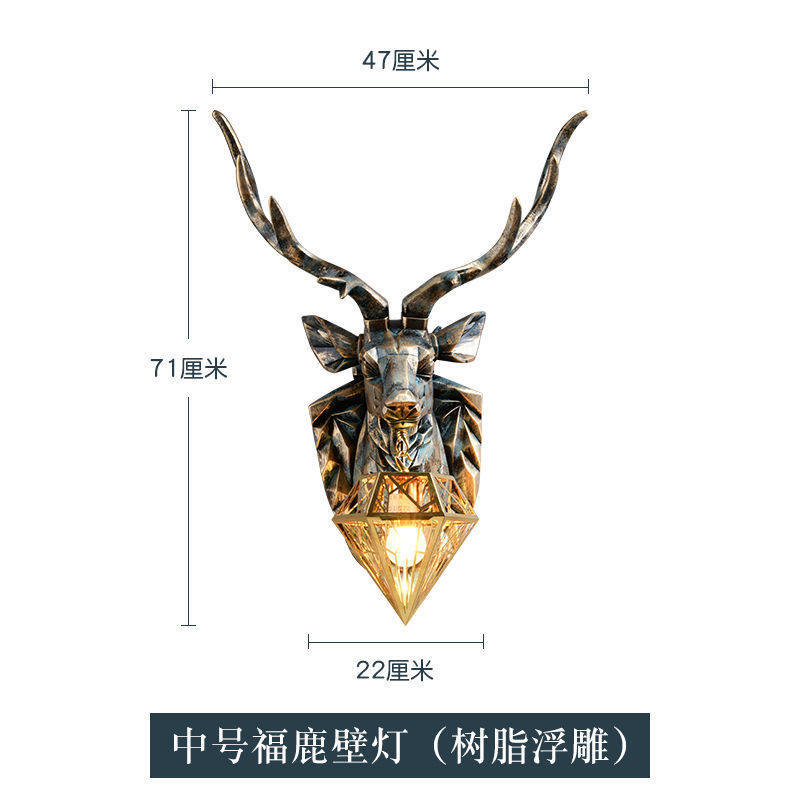 招财鹿头壁挂鹿角墙灯个性创意装饰灯壁灯客厅挂件背景灯