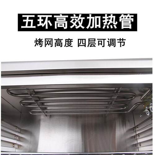 壁挂式电热面烤鱼炉日式晒炉升降敞开式烧烤炉烤面包火炉商用烤箱