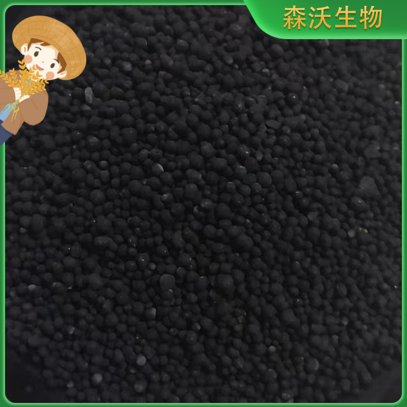 525颗粒有机肥微生物菌肥瓜果蔬菜肥料有机肥促花保果颗粒厂家