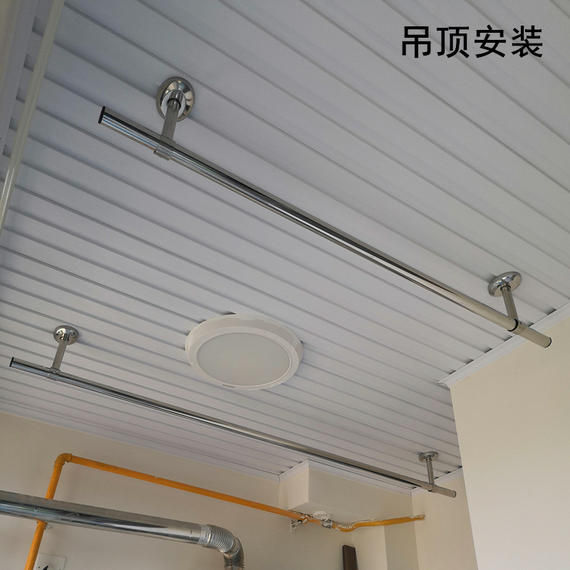 f7de批发晾衣杆加厚304不锈钢固定式阳台顶装钢管简易单杆凉衣架