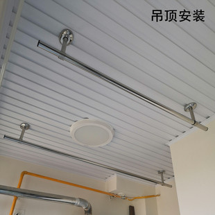 f7de批发晾衣杆加厚304不锈钢固定式 钢管简易单杆凉衣架 阳台顶装