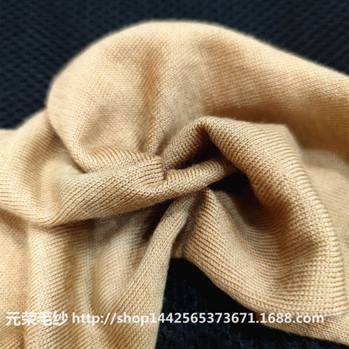 热销纱线退色不缩水50%美丽诺羊毛2/48nm意大利羊毛不50丝光羊毛