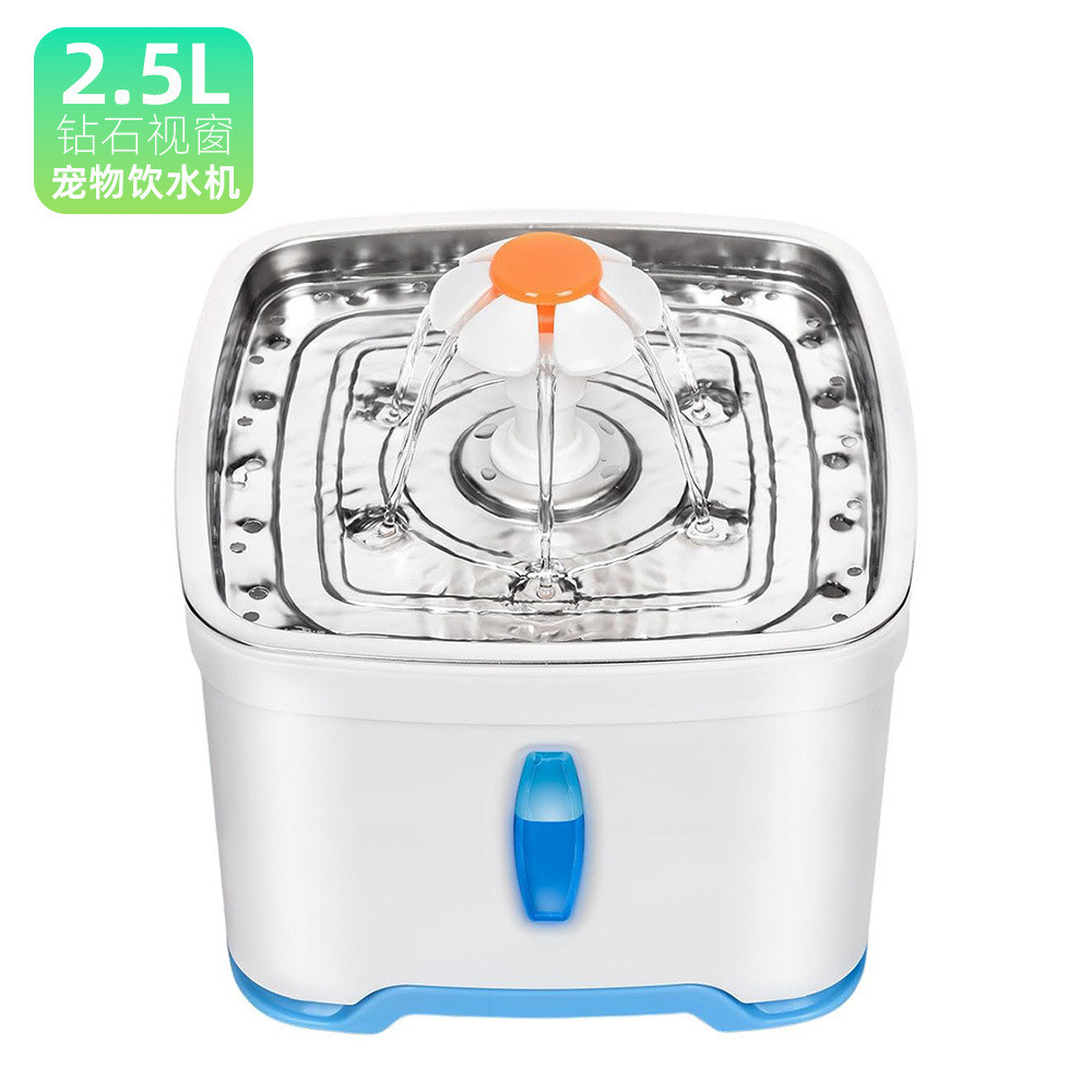 中性2.5L宠物饮水机小花出水头猫咪自动饮水器不锈钢水循环喂水机