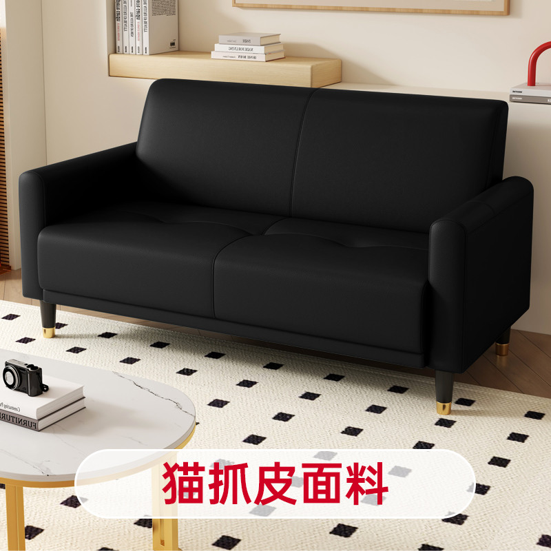 猫抓北欧客厅简约双人三人皮沙发小户型出租房公寓简易服装店新款