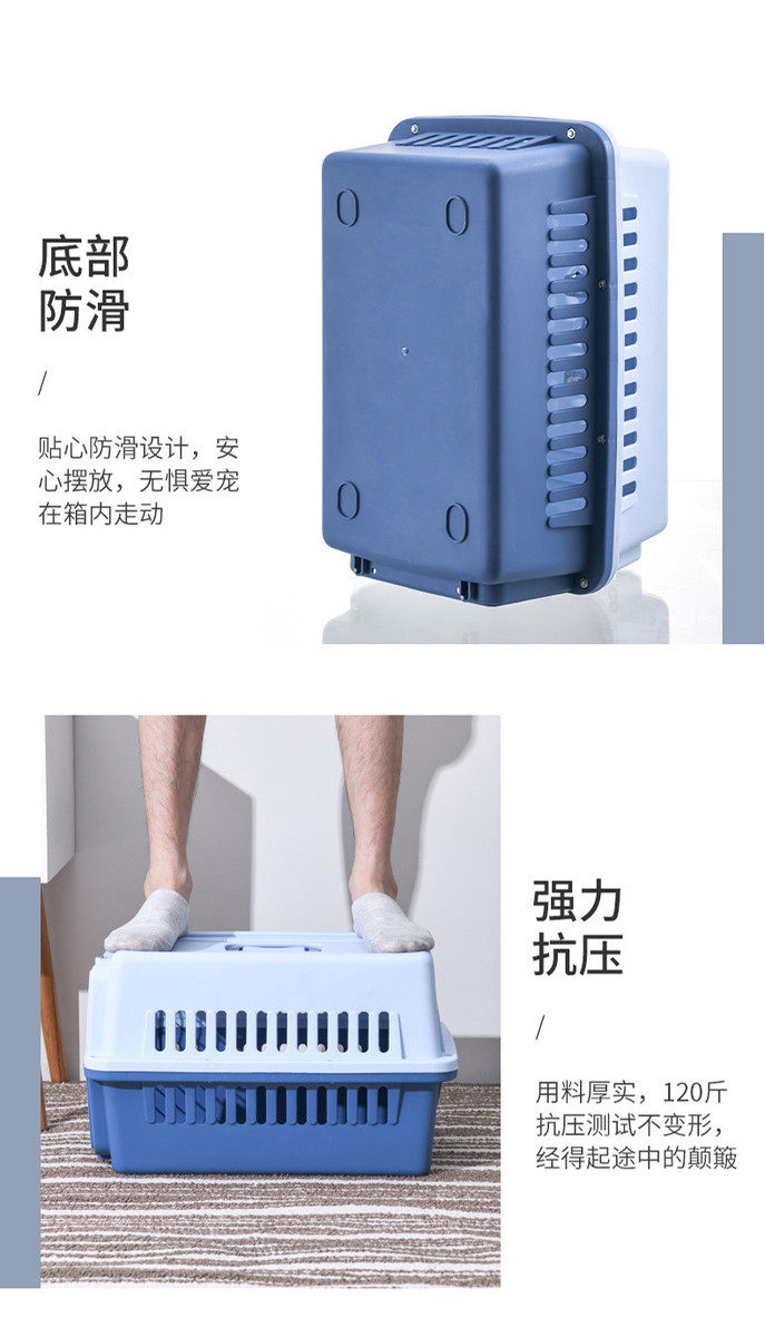 宠物航空箱中号手提车载宠物包狗狗空运箱便携外出猫咪宠物箱猫包插图8 宠物航空箱中号手提车载宠物包狗狗空运箱便携外出猫咪宠物箱猫包插图8