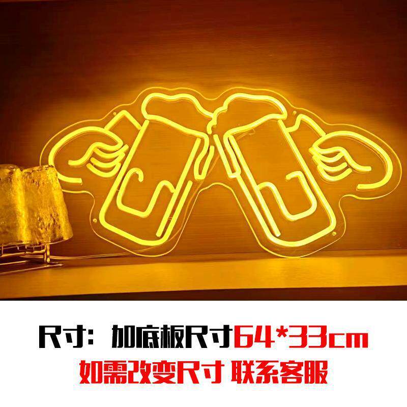 营业中发光字饭店装饰夜店商店霓虹灯发光字庆生日悬挂灯带门头in