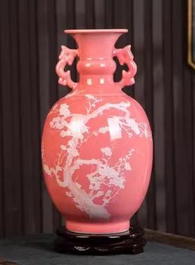景德镇陶瓷器手绘中式花瓶双耳家居客厅玄关装饰品电视柜摆件