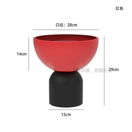 铁艺金属新中式摆件桌饰蝴蝶兰盆花器北欧花架冬青银柳绿植仿真盆