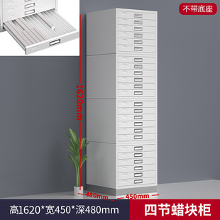 医院病理切片柜玻片晾片存储柜组织柜块柜腊片存放柜载玻片保存蜡
