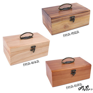 针线盒结婚套装复古针线包新娘婚庆用品家用缝纫线收纳盒十字绣款