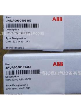 热销dandtherm，f2zh1153133401电阻cah150ch4013r3