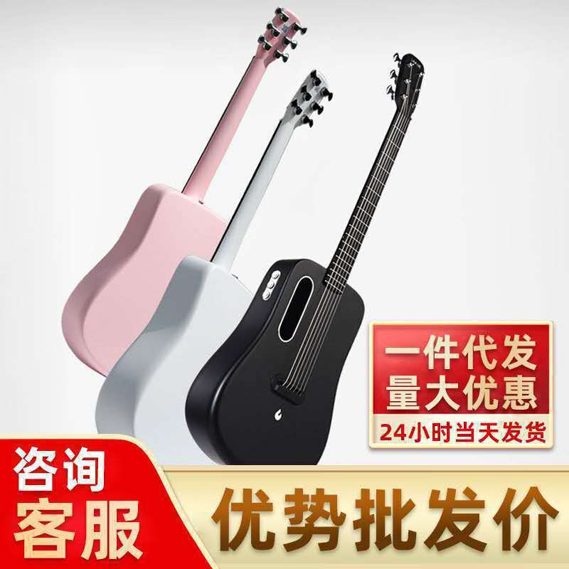 拿火吉他LAVAMEPRO民谣碳钎维吉他41寸男女专业演奏电箱吉他
